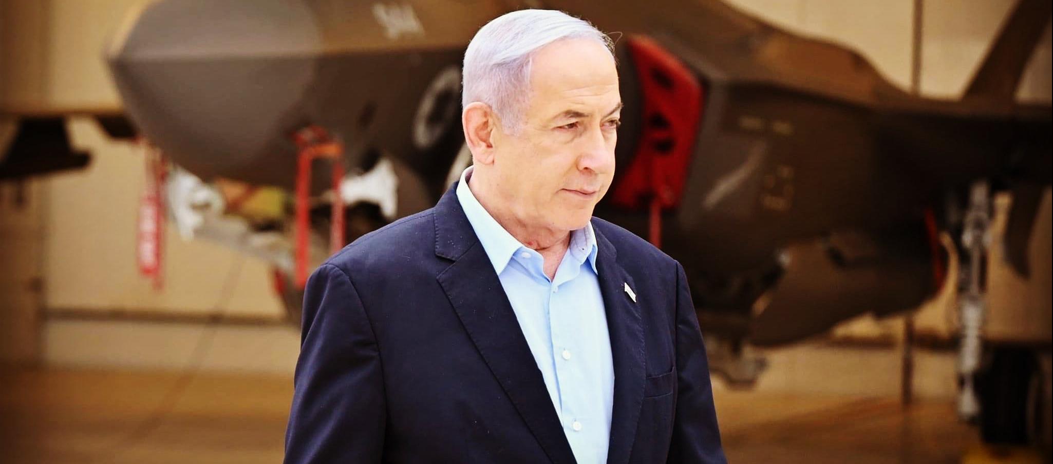 El primer ministro israelí, Benjamín Netanyahu.