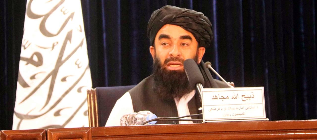El portavoz del Gobierno de los talibanes, Zabiullah Mujahid,