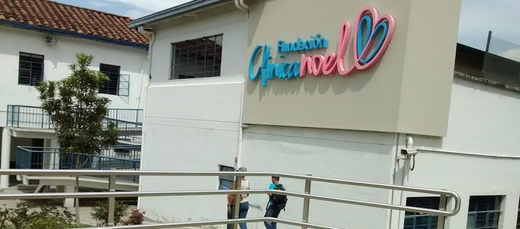 Los hechos sucedieron en la Clínica Noel en 2023.