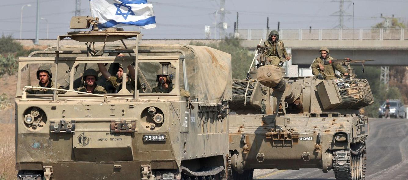 Ejército Israelí. 