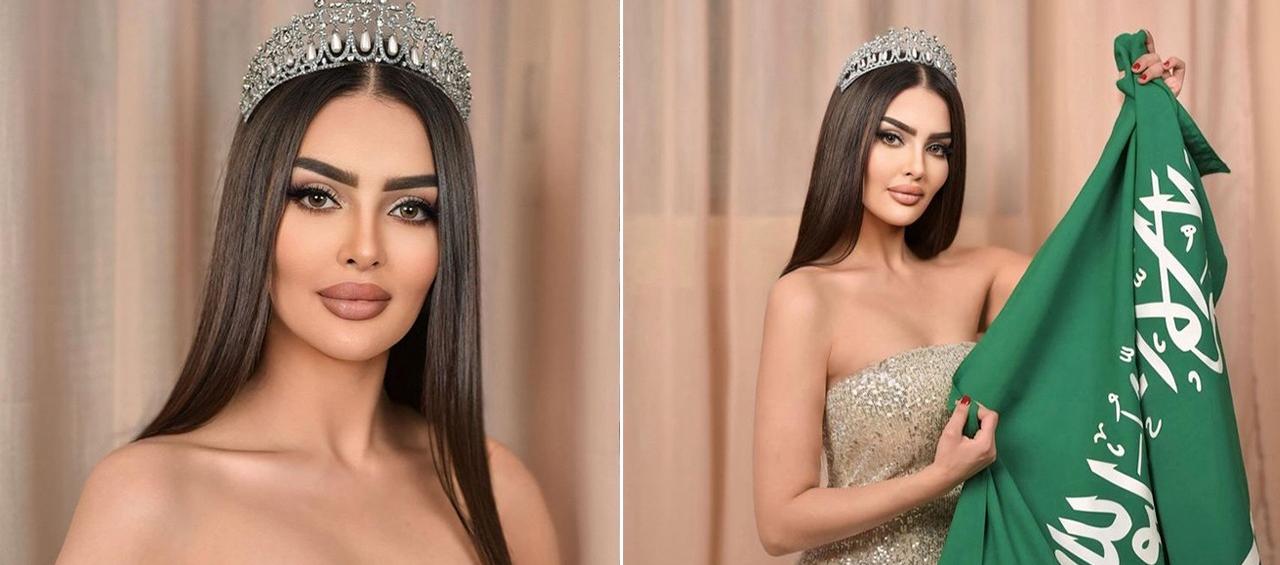 Rumy al Qahtani es oriunda de Riad y tiene 27 años.