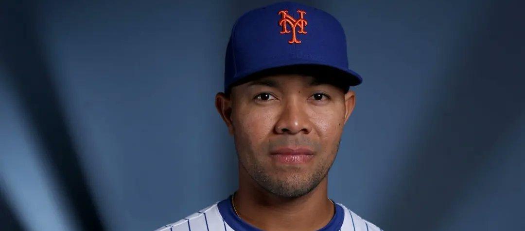 José Quintana, lanzador colombiano de los Mets de Nueva York. 