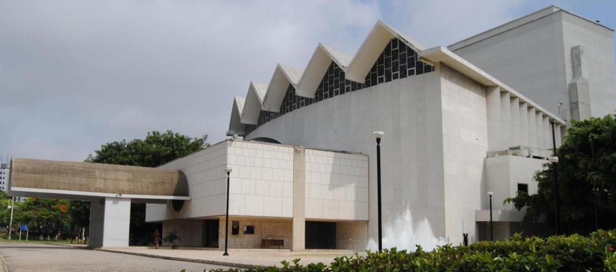 Teatro Amira de la Rosa.