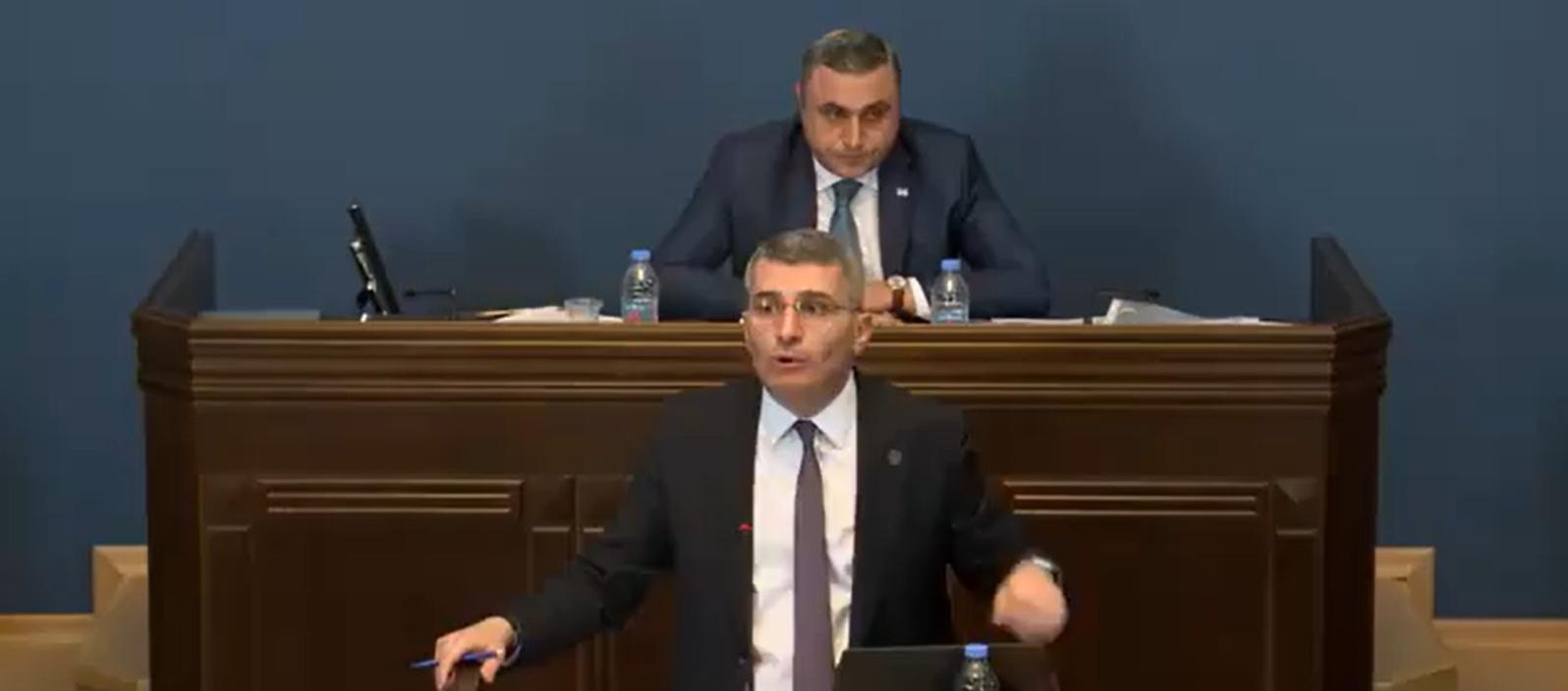 Ataque a parlamentario de Georgia. 