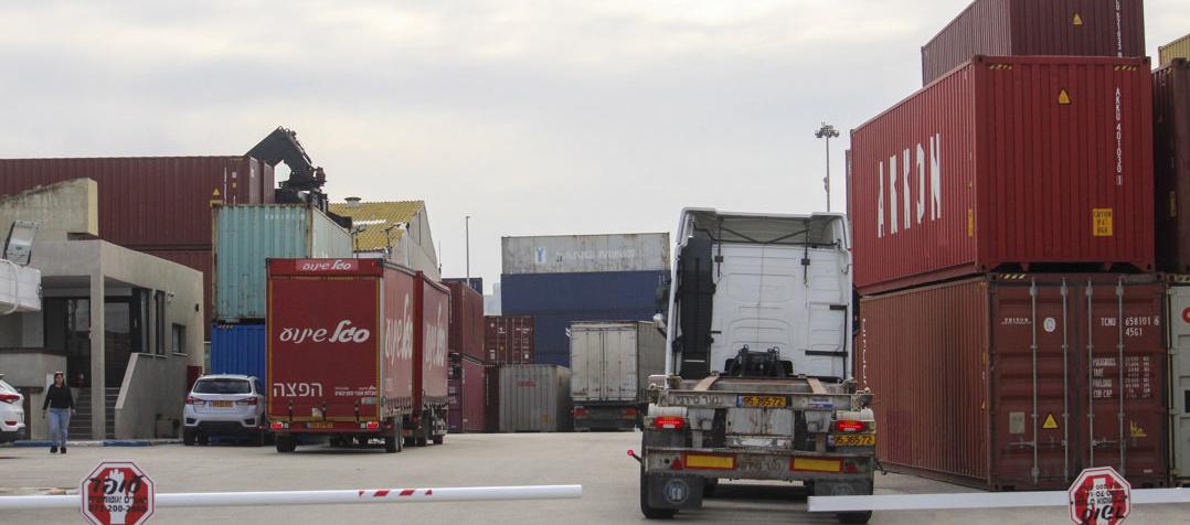 Imagen de referencia.