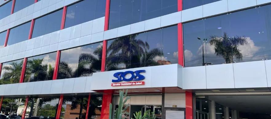 Sede de la EPS Servicio Occidental de Salud, SOS, intervenida por SuperSalud