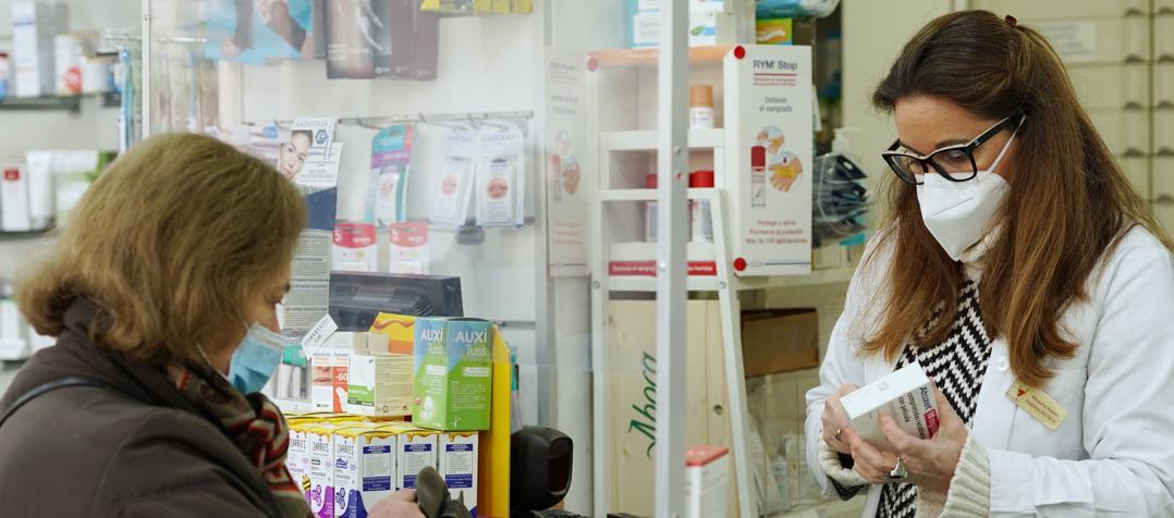 Imagen de referencia.