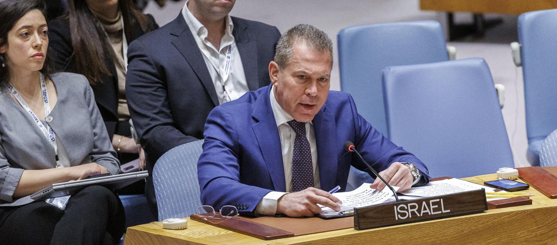 El embajador israelí ante la ONU, Gilad Erdan.