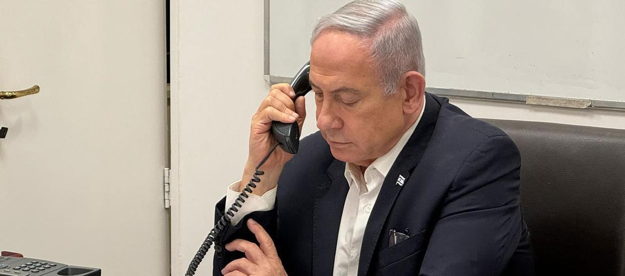 Benjamín Netanyahu