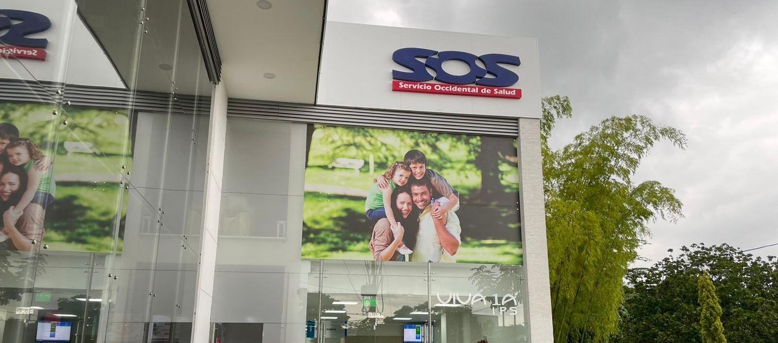 EPS SOS funciona en Valle del Cauca.