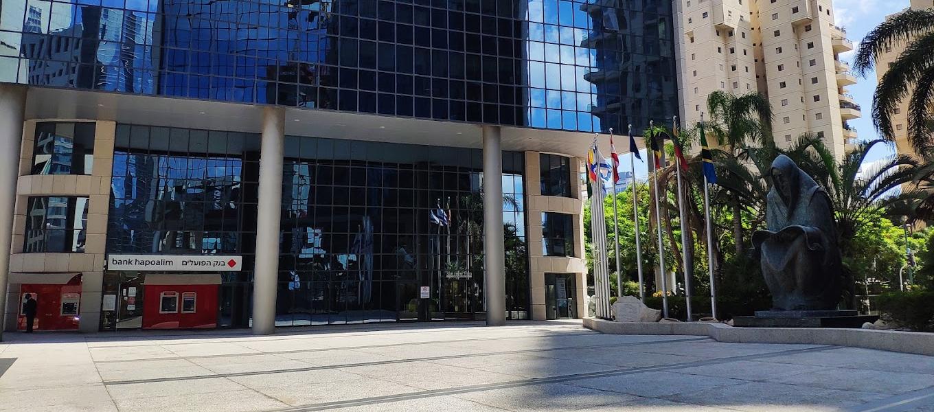 Consulado de Colombia en Tel Aviv.