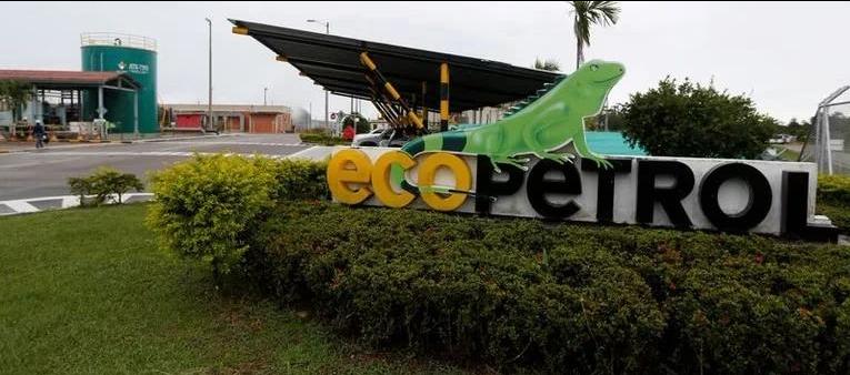 Foto referencia de Ecopetrol