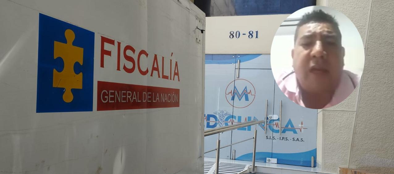 Edelmiro Alberto Anaya González fue uno de los muertos en el atentado dentro de la clínica. 