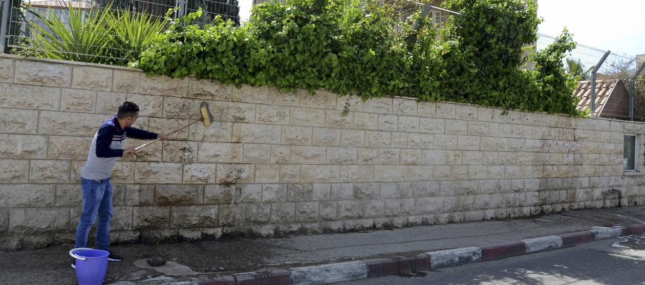 Consulado General de España en Jerusalén.