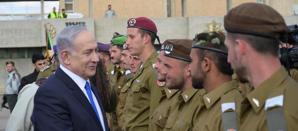 El primer ministro de Israel, Benjamín Netanyahu.