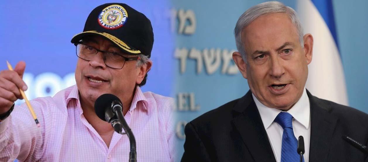Gustavo Petro, Presidente de Colombia; y el primer ministro de Israel, Benjamín Netanyahu.  