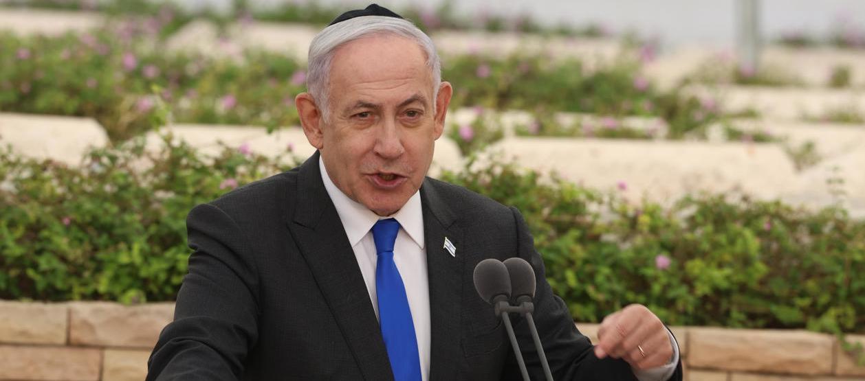 El primer ministro israelí, Benjamín Netanyahu.