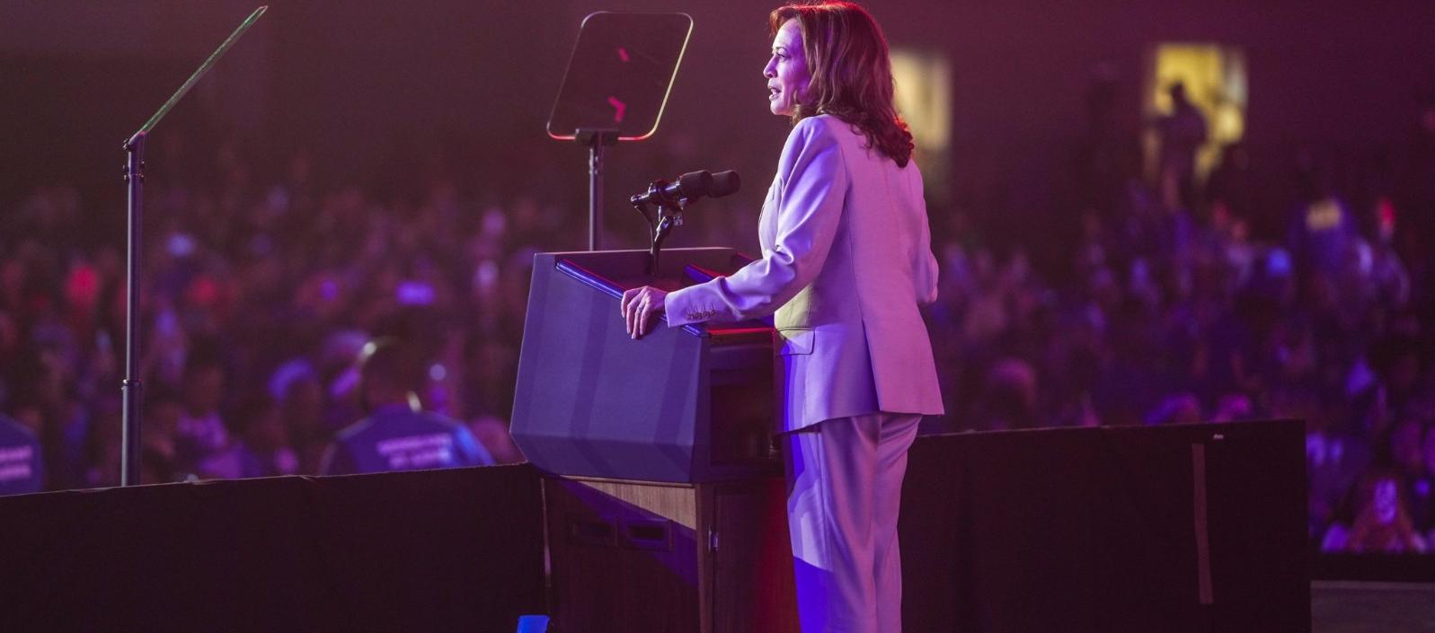 La vicepresidenta de Estados Unidos, Kamala Harris.