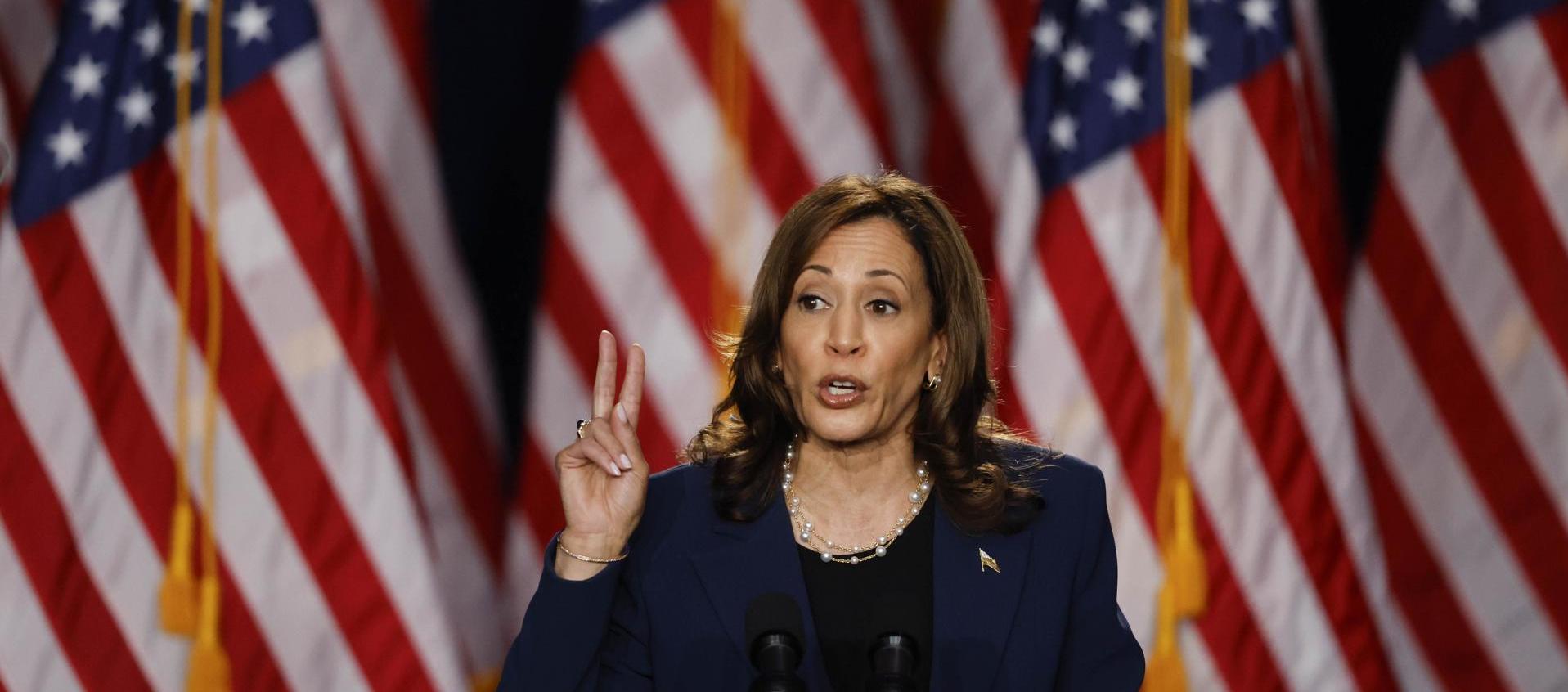 Kamala Harris, Vicepresidenta de Estados Unidos. 