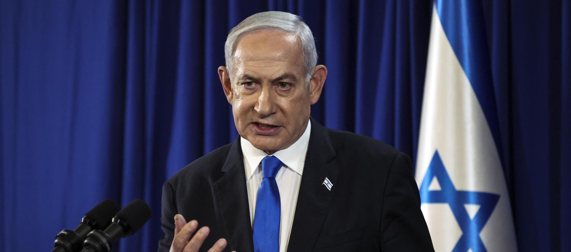 El primer ministro de Israel, Benjamín Netanyahu.