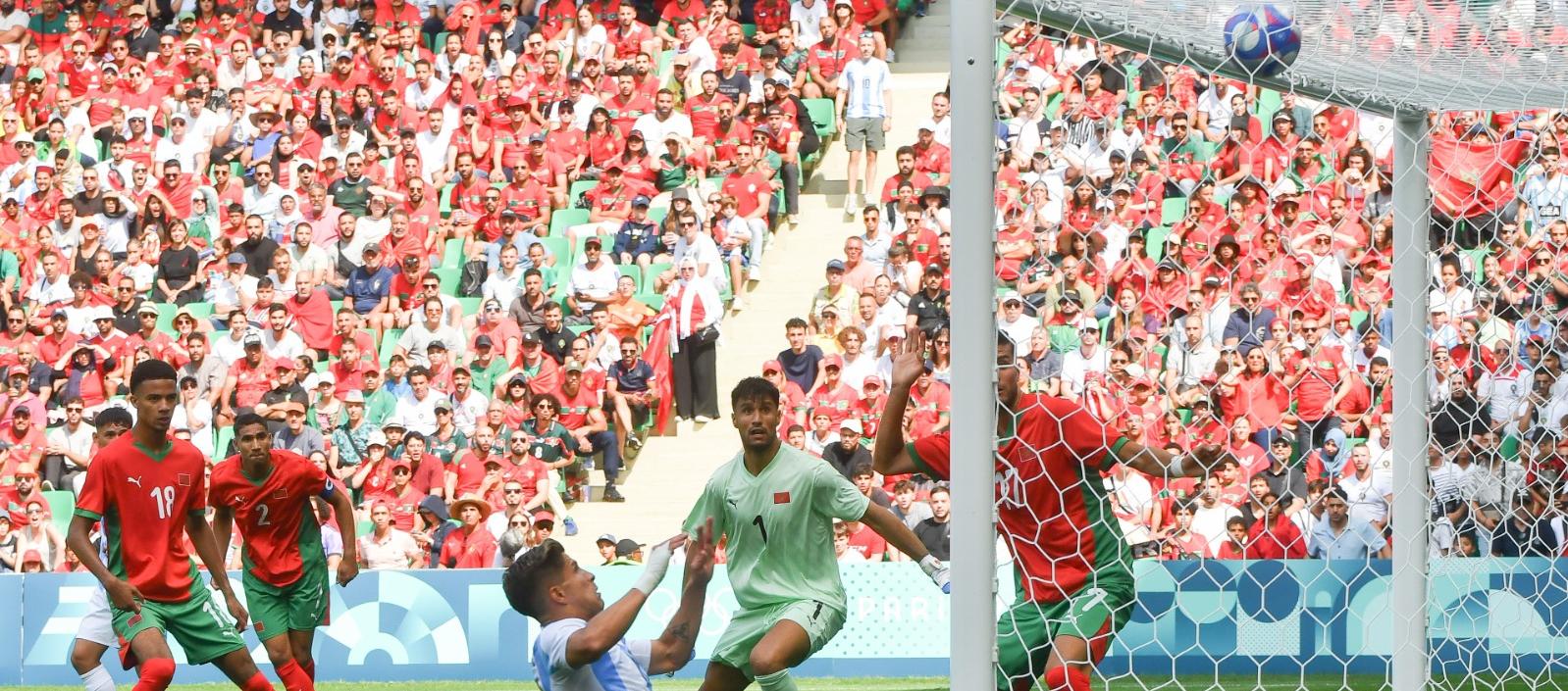 El gol del descuento para Argentina marcado por Giuliano Simeone. 