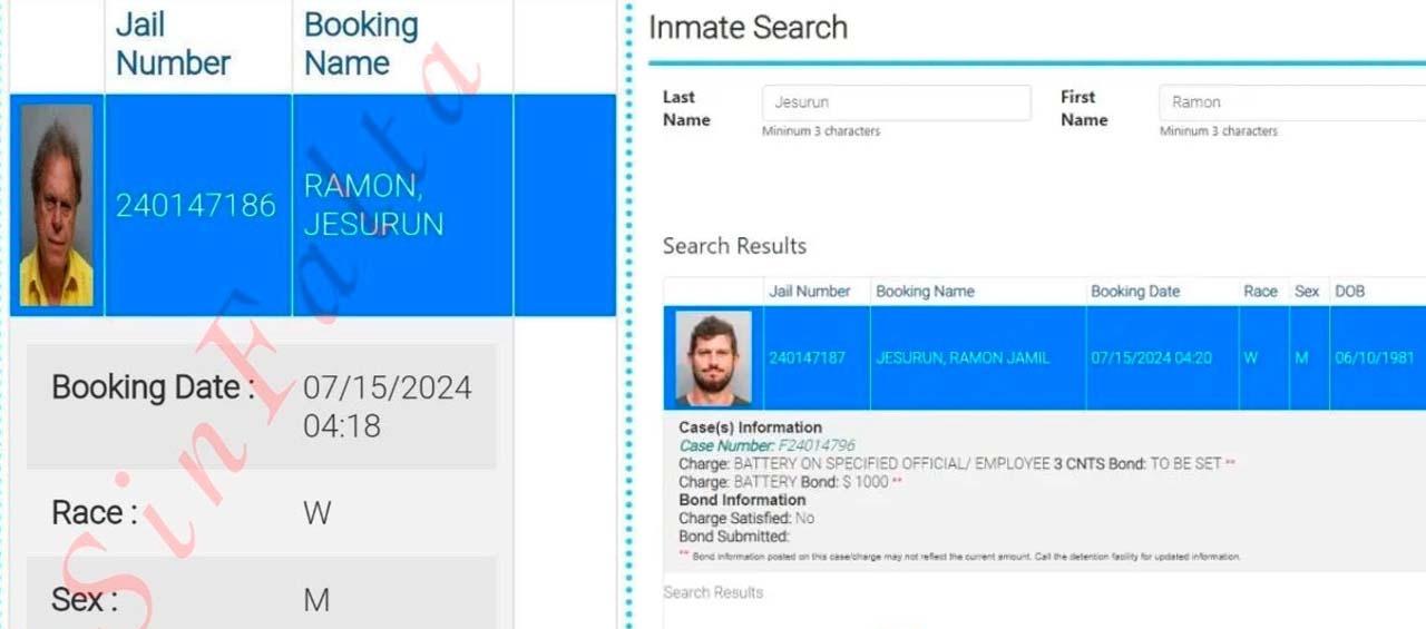 Registro que hicieron las autoridades de Miami a Ramón Jesurun y a su hijo. 