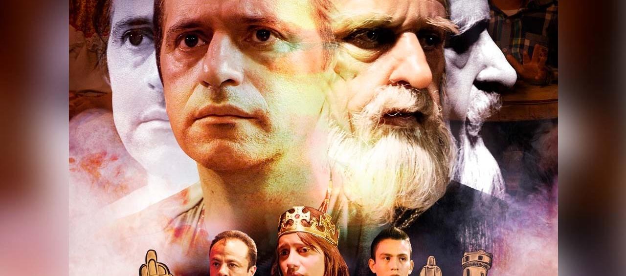 Víctor Hugo Trespalacios, actor, director y guionista. 