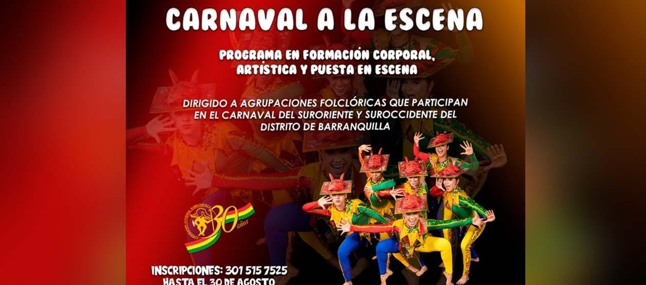 El programa cuenta con el apoyo de la Alcaldía de Barranquilla.