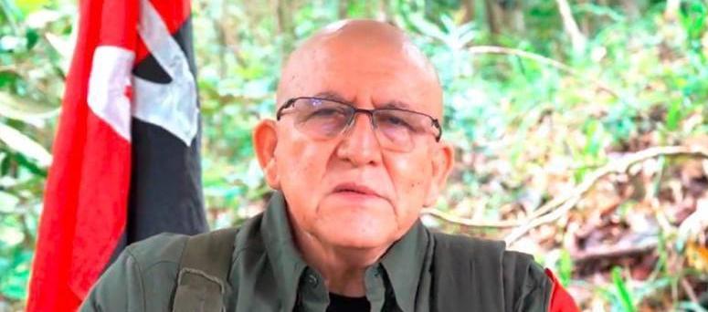 'Antonio García', líder del ELN.