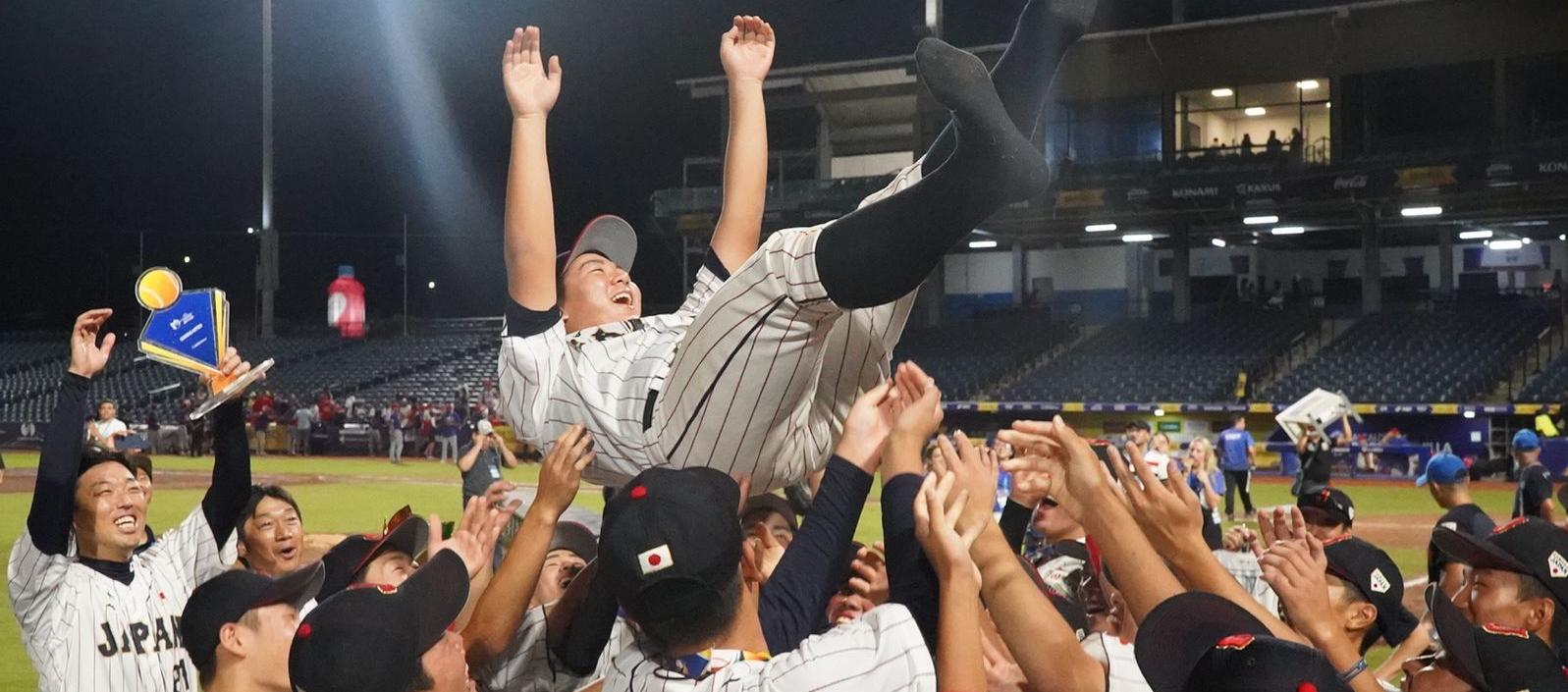 Japón se coronó campeón del Mundial al derrotar en la final a Puerto Rico.