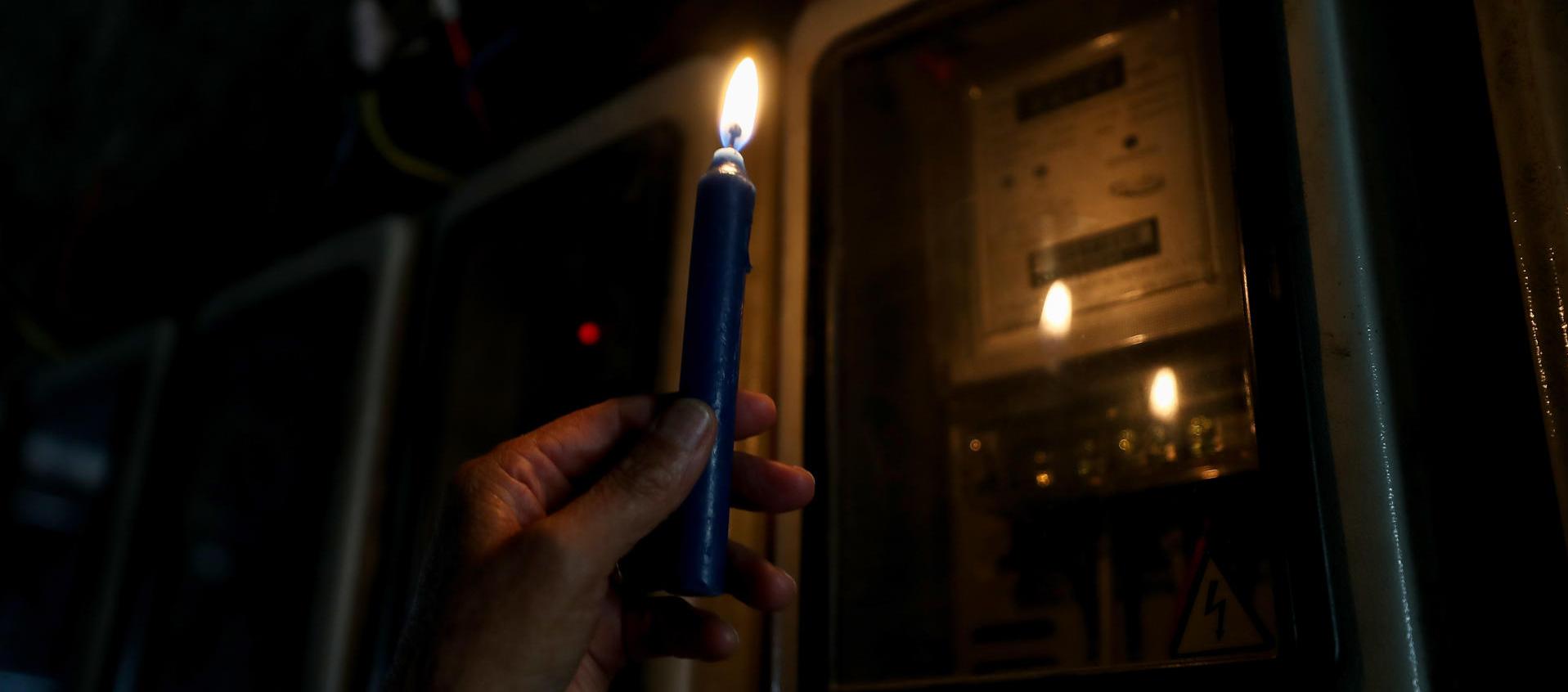 Imagen de referencia.