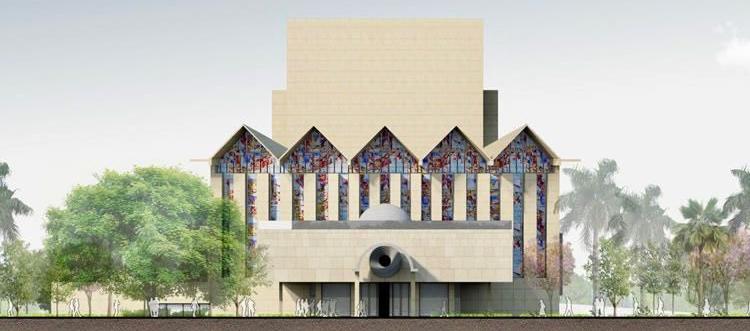 Teatro Amira de la Rosa.