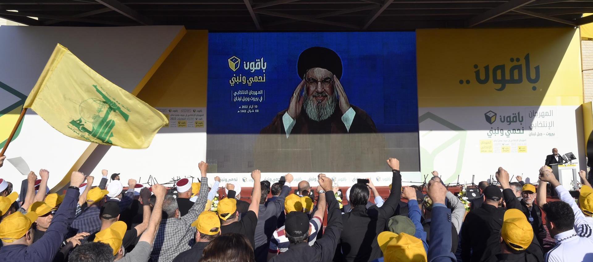  El líder del grupo chií libanés Hizbulá, Hasán Nasrala. 