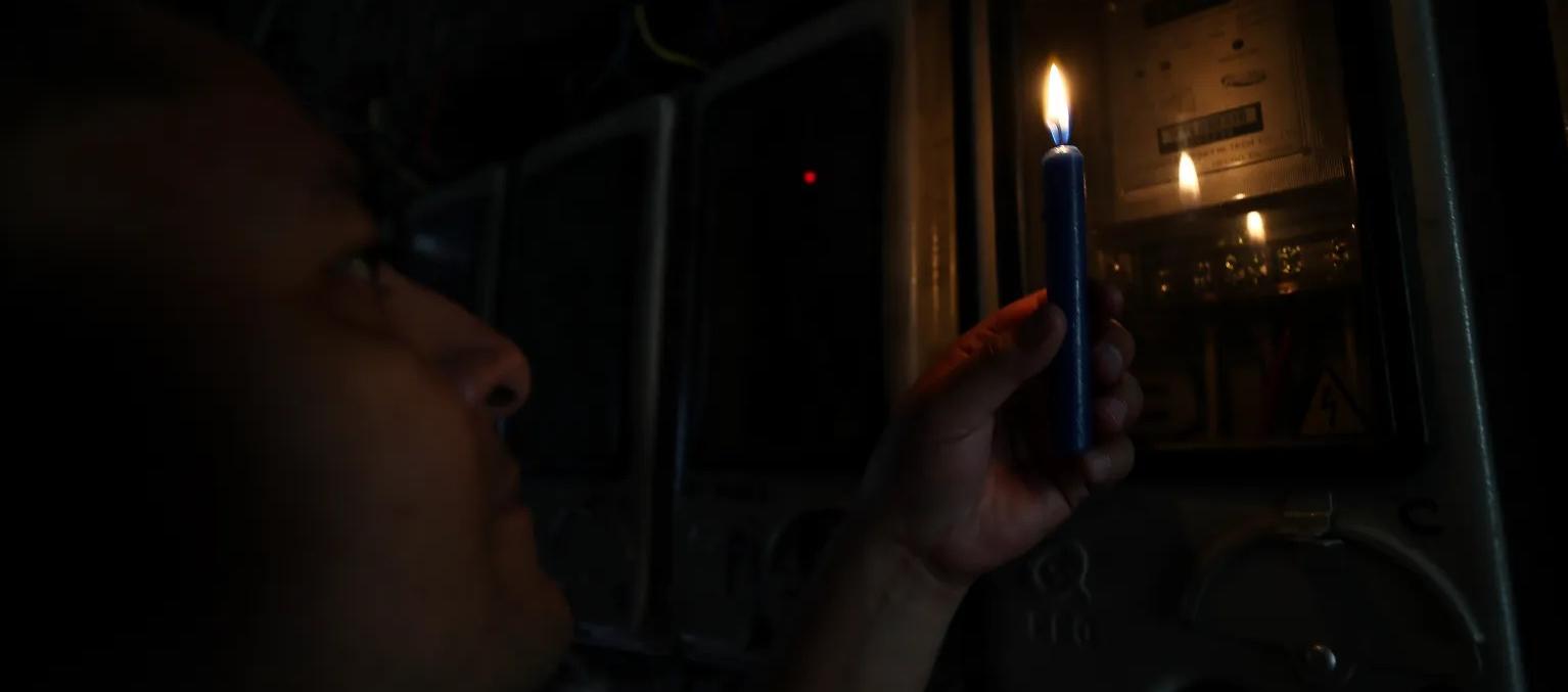 Imagen de los apagones.