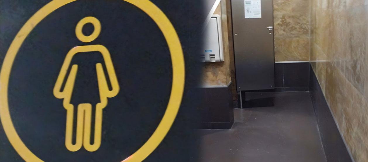 Baño de llegadas internacionales.