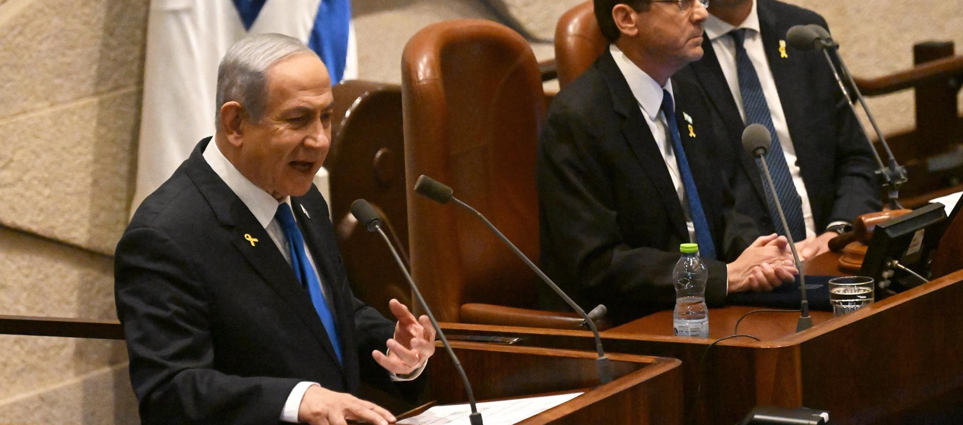 Benjamín Netanyahu, primer ministro de Israel.