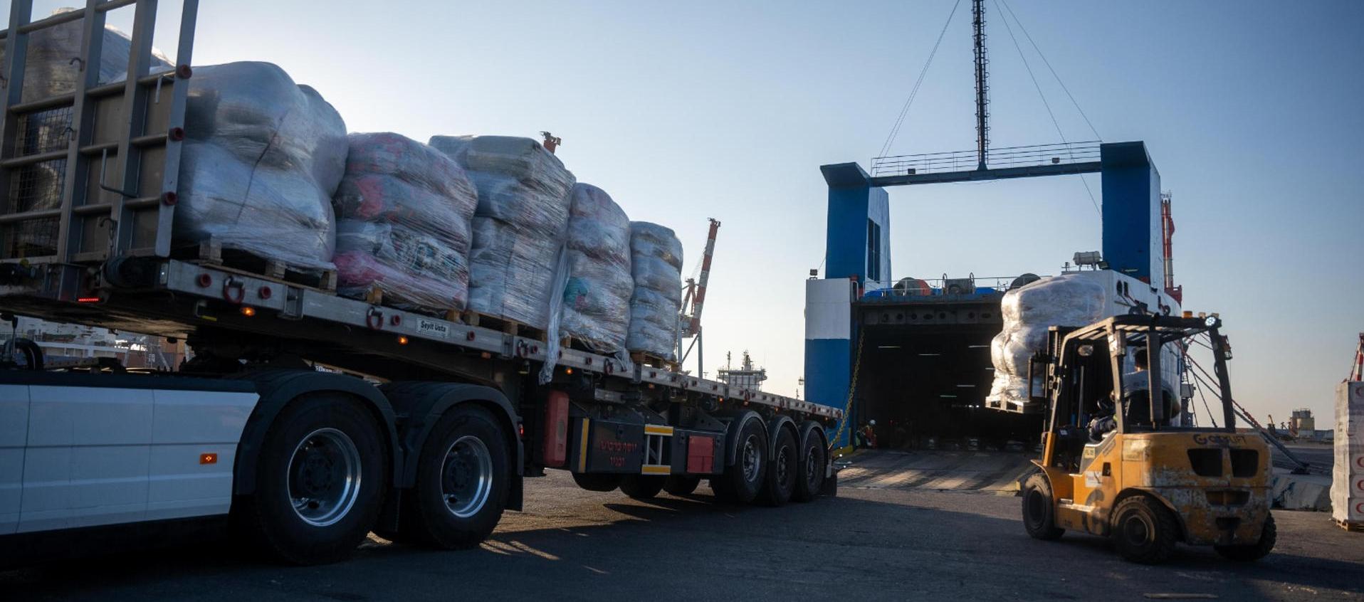 Ayuda que llegó a Gaza.