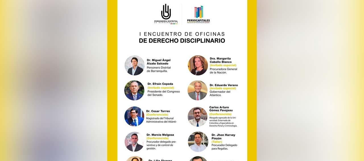 Primer Encuentro de Oficinas de Control Interno Disciplinario del Departamento del Atlántico.