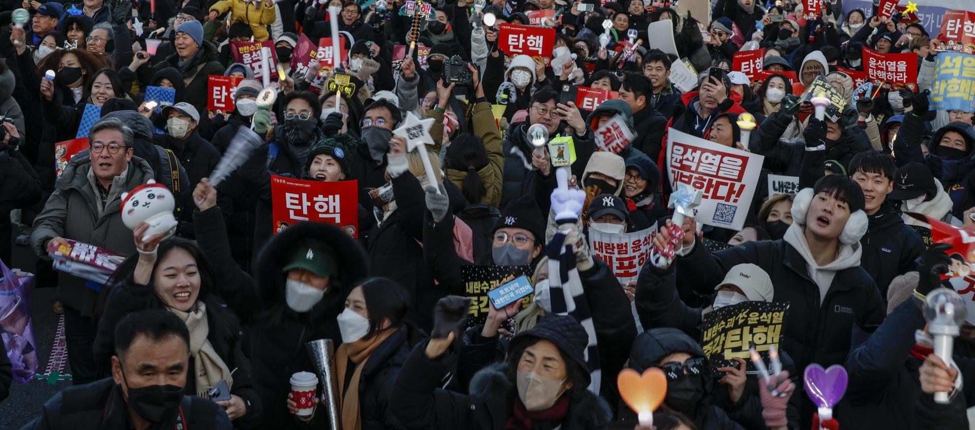 Manifestantes en Seúl.
