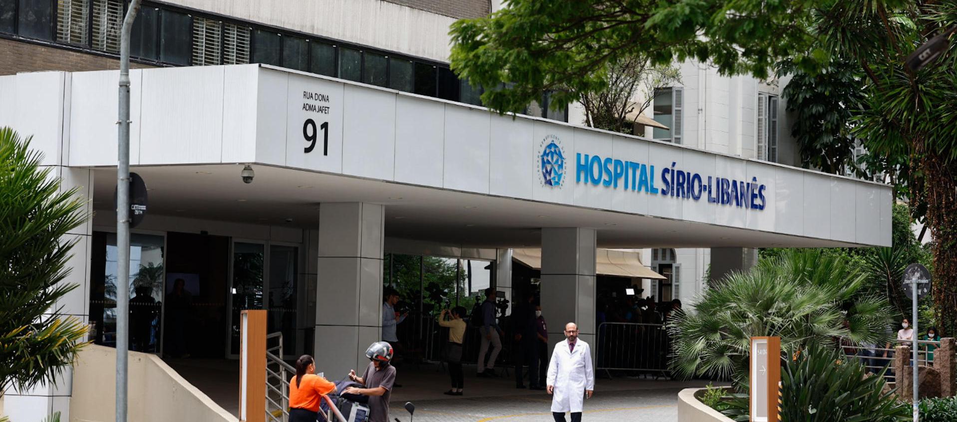 Fachada del Hospital Sírio-Libanés, donde se encuentra el presidente de Brasil.