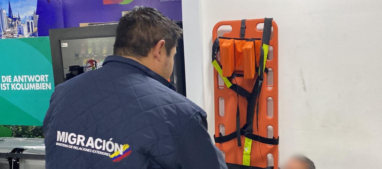 Imagen de referencia.