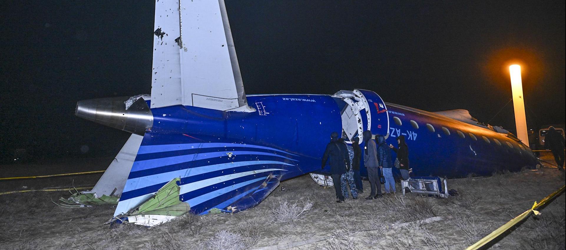Así terminó el avión.