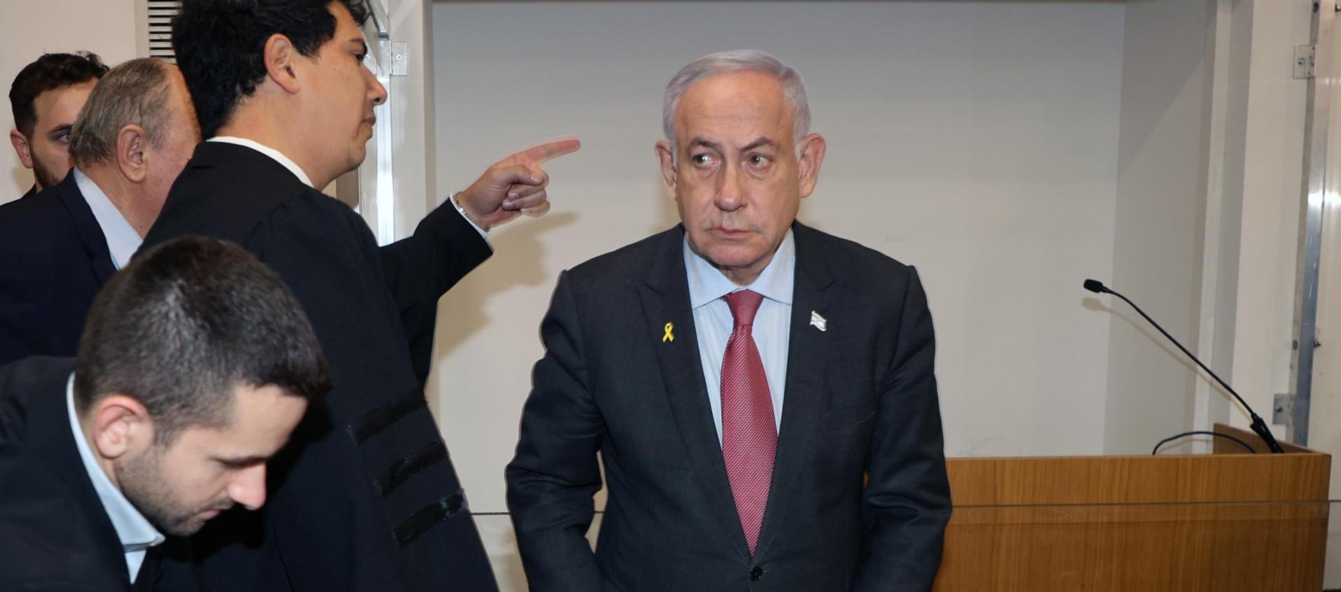 Benjamín Netanyahu.