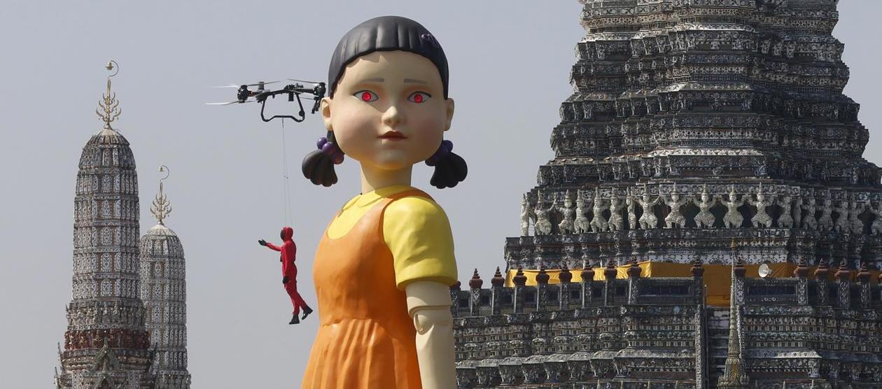 Imagen de referencia.