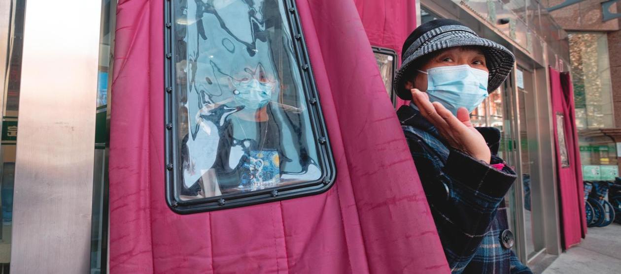 Imagen de referencia.