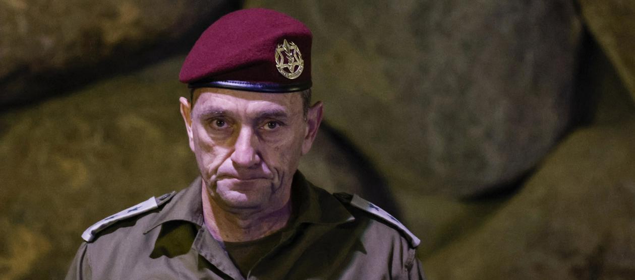 El jefe del Estado Mayor del Ejército israelí, Herzi Halevi.