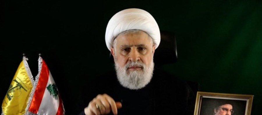 Naim Qasem, líder de Hizbulá.