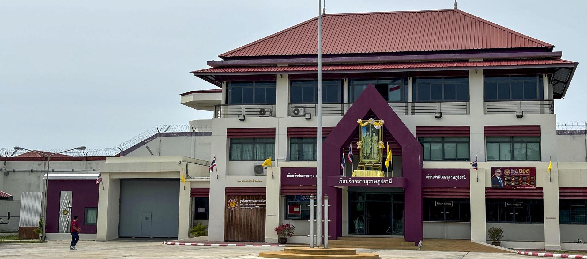 La prisión de Surat Thani, donde está Daniel Sancho, condenado a cadena en perpetua en Tailandia.