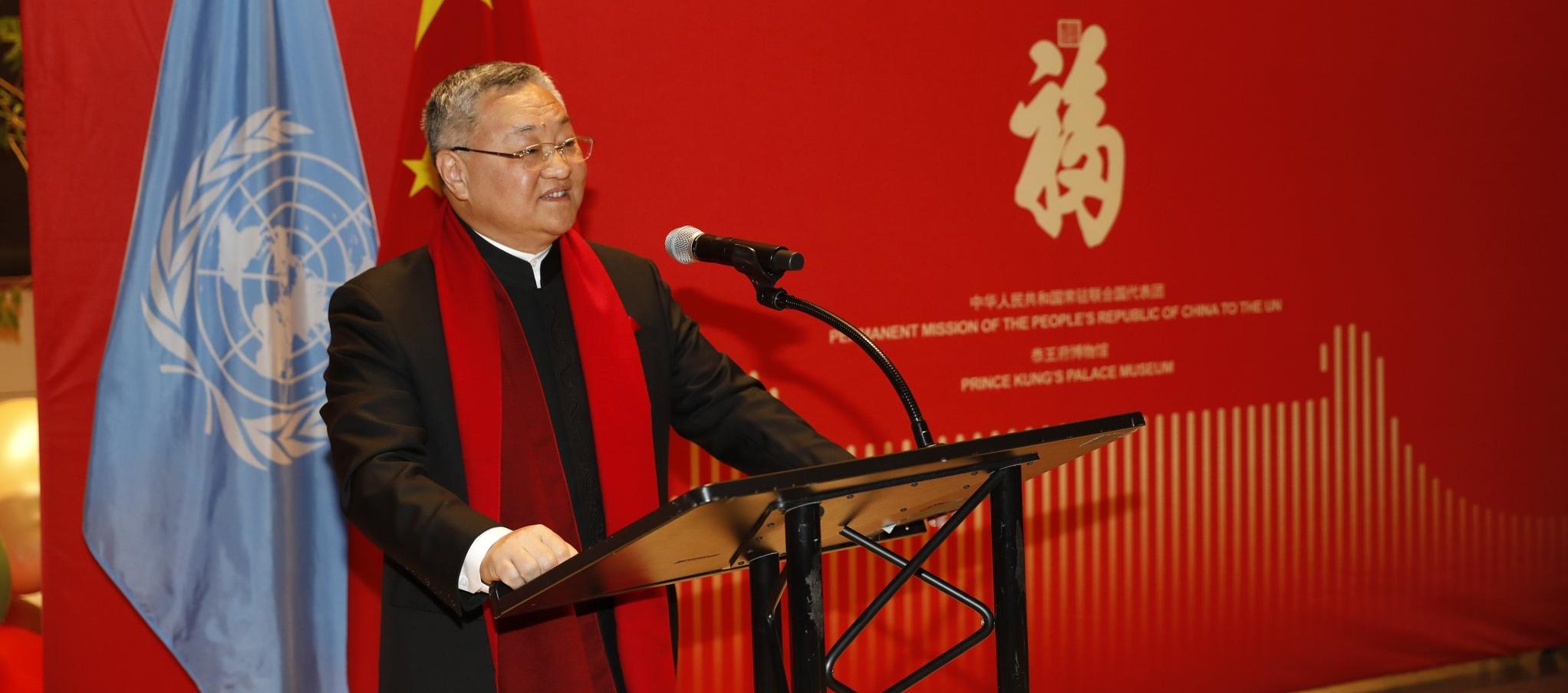 Fu Cong, embajador de China ante la ONU.