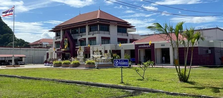 La cárcel tailandesa de Surat Thani.